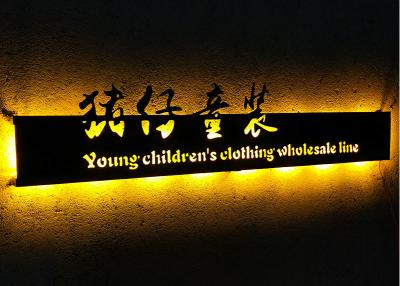 Chine Métal d'intérieur Signbox de logo de magasin de signes directionnels fixés au mur de LED avec l'éclairage rétro-éclairé et de Frontlit à vendre