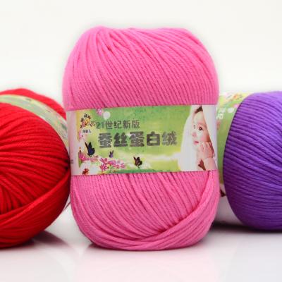 China anti-pilling markwin manufacture milk cotton import yarn for hand knitting 100% acrylic crochet knitting yarn for sale