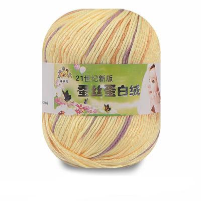 China Anti-pilling customize 100%acrylic color yarn crochet for knitting acrylic scarf milk cotton yarn free sample for sale