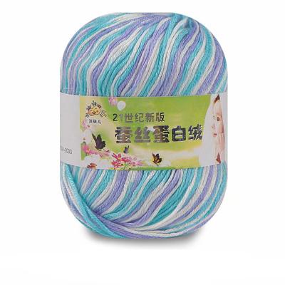 China Fashion Soft 100% China Feel High Tenacity Acrylic Yarn Good For Baby Milk Cotton Yarn Sweater Baby Knitting Hat for sale