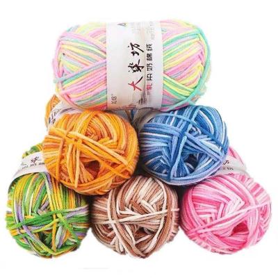 China Anti-pilling cotton yarn cheap wholesale china price milk cotton yarn 3ply 4ply 5ply 50g 100g for crochet knitting for sale