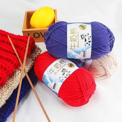 China Baby 100% Milk Knitting Anti-pilling Acrylic Cotton Yarn Super Soft Crochet 5ply Crochet For Toys Sweaters Scarf for sale