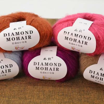 China Markwin anti-static fashion colorful acrylic mohair wool blended yarn 2021 for crocheting and knitting for sale