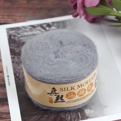 China Wool-acrylic blended yarn from Markwin high quality anti-static mohair yarn for crochet and hand knitting clothes hat sweater for sale