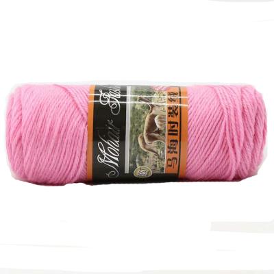 China Factory Manufacturer Anti-Static Import Thread 60% Merino Wool Yarn 30%Acrylic Mohair Blended Yarn For Hand Knitting Sweater Scarf Free Sample for sale