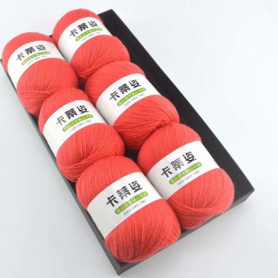 China Import Manufacturer Anti-Static Crochet Blended Hand Knitting Angora Rabbit Velvet Cotton Blended Yarn Free Sample For Clothes for sale