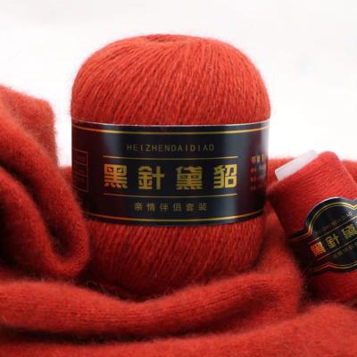 China China Long Hair 50g Soft Sand Velvet Anti-static Luxury Solid Mink Wool Yarn For Crochet Weave Baby Warm Clothes Wholesale for sale