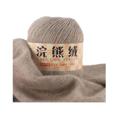 China Low Shrinkage Anti-pilling Mink Velvet Markwin 30% Heat Blended Crochet Yarn Super Soft Free Sample for sale