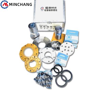 China Building material stores china manufacturer factory pin bush construction machinery accessories wheel loader hinge pin repair kit fit for FL956 for sale