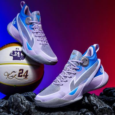 China 2022 New Fashion Sports Basketball Shoes Zapatos De Baloncesto Breathable Soft Anti-skid Running Men's Cushioning for sale