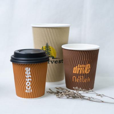 China Brown Kraft Ripple Wallpaper Cup Recyclable Disposable Biodegradable Custom Customize for sale