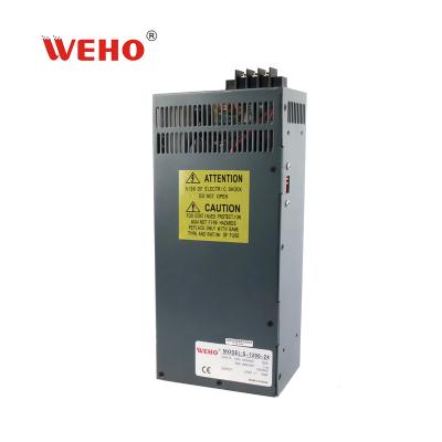 China Manufacturer 1200w 100amp 12v Switching Power Supply 291*132*68mm for sale