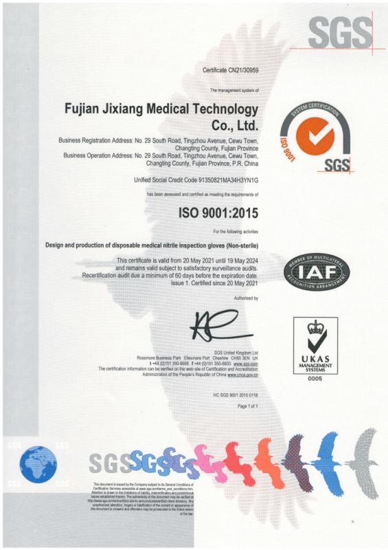 ISO9001 - Fujian Jixiang E-Commerce Co., Ltd.