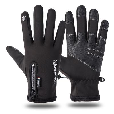 China Lyeeang Safety Men's Full Finger Mountain Bike Gloves Full Finger Touch Screen Durable Wear Resistant Riding Recycling Gloves For Outdoor Sport for sale