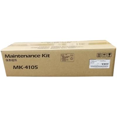 China 100% Original Sino Mk 4105 TA1800 Compatible Drum Unit 1801 2200 2201 2010 2011 2210 2211 4105 Miantenance kits for sale