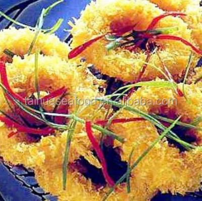 China Fresh frozen breaded ring of NATURE squid for sale