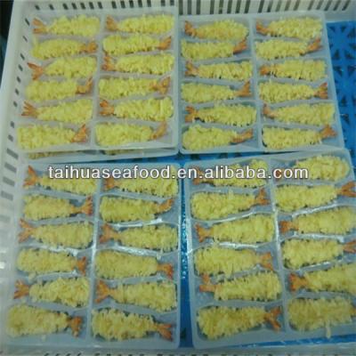 China FROZEN Best Sea Dry Shrimp for sale