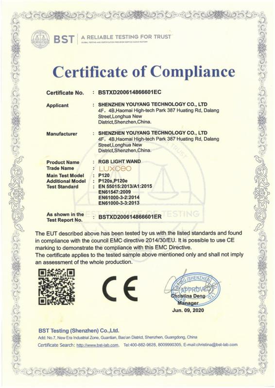 CE - Shenzhen Youyang Technology Co., Ltd.