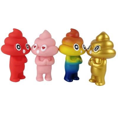 China Cartoon Toy Hot Selling Mini Natural Vinyl Child Bath Toys Poop Shape Rainbow Toy for sale