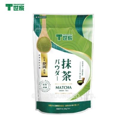 China Boba Tea Private Label Drink Good Young Japanese Matcha Green Tea Powder for sale