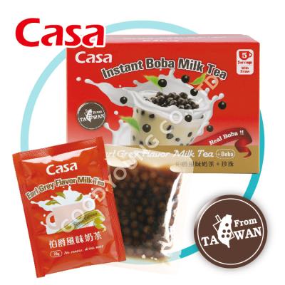 China Hot Selling Taiwan Instant Tea Premium Pearl Milk Instant Boba First Gray Milk Tea Ready To Eat Pearl for sale