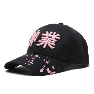 China COMMON Sports Wholesale Fashion Leisure Custom Trucker Sport Hats & Caps Embroidery Snapback Bucket Fitted Hat Baseball Bucket Cap for sale