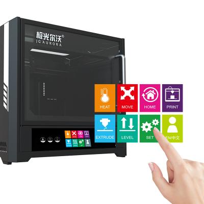 China Best Budget Large Large Printer Supplies JGMaker A6 3D Printer Enclosed Industrial Grade FDM 3D Desktop Printer for sale