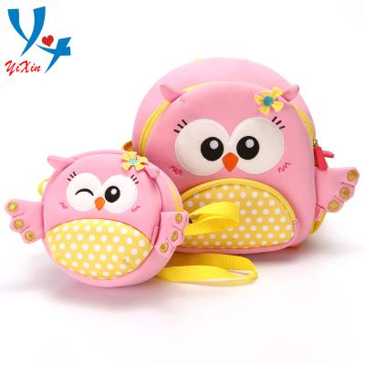 China Back Place Pencils Girls Bags Cute Cartoon Bird Neoprene Kindergarten School Bag Backpacks For School Children for sale