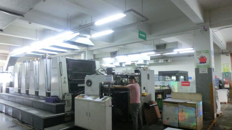 Verified China supplier - Zhuhai Walkin Printing Co., Ltd