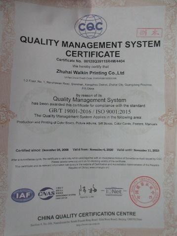 ISO9001 - Zhuhai Walkin Printing Co., Ltd