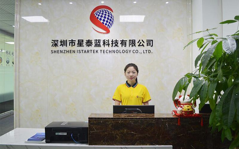 Fornitore cinese verificato - Shenzhen Istartek Technology Co., Ltd.