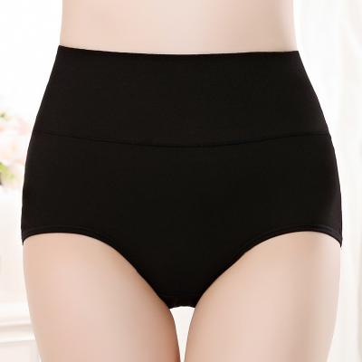 China Madame Underwear Seamless Panties Women's Underwear Comfortable Cotton Antibacterial for sale