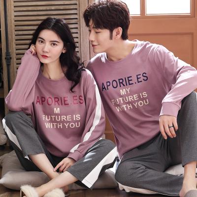 China Breathable Wholesales Home Robe Letter Printing Cotton Plus Size Cute Women Girls Couples Sleepwear Korea Pajamas for sale