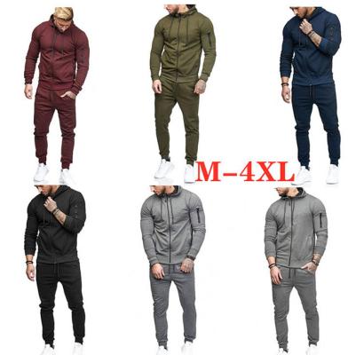 China MORE Breathable 2 Piece Set Hoodie Jogger Pants For Men's Set Customizable Two Piece Men's Casual Sets for sale