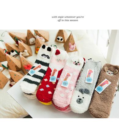 China Christmas Stocking Coral Fleece Knitted Stocking Decoration and Sublimation Christmas Gift Box for sale