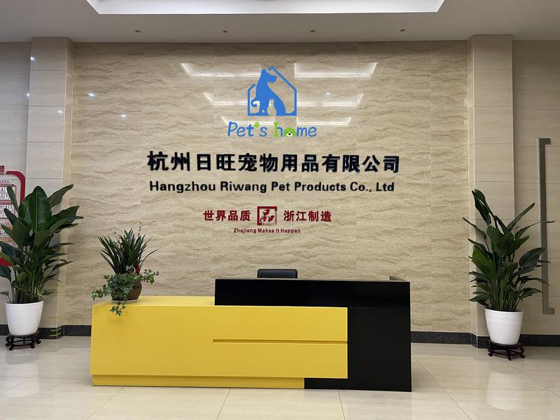 Verified China supplier - Hangzhou Riwang Pet Products Co., Ltd.