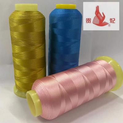 China wholesale 100% polyester embroidery thread for embroidery High Tenacity 120D 108D for sale