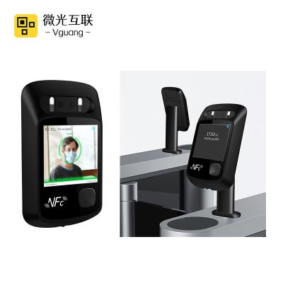 China Motion Detection Vguang VF102 Face Recognition Door Access Control System Device Time Clock Attendance System for sale