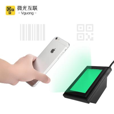 China ABS+Tempered Glass USB Waterproof Vguang JL7066 IP66 QR Code Reader Produced Interface Scenario QR Code Scanner Outdoor Barcode Reader for sale