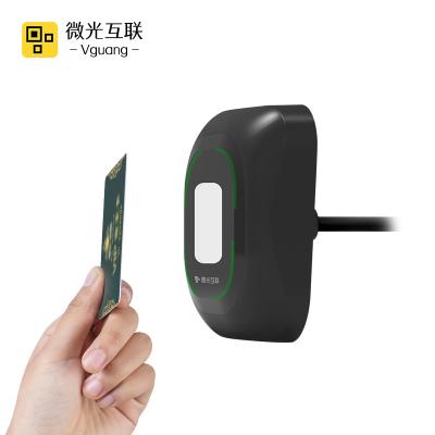 China MP86 series qr code security system qr code reader Ethernet QR code scanner access control MP86 for sale