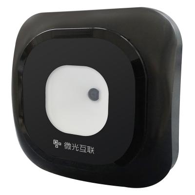 China MP86 access control QR code reader QR code turnstile qr code access control 5-100mm for sale