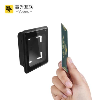 China Vguang Q300 series image recognition supply direct output and QR protocol output tempered glass qr code scanner code reader 75mm*65mm*28.35mm for sale