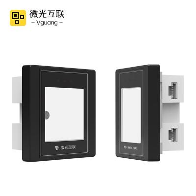 China PC+Tempered Vguang MX series qr code scanner glass increase the interaction of scanning codes and swiping cards can add NFC QR code module for sale