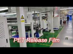 HSF Clear PET Release Film Release Coating Polyester Film