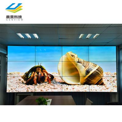 China High Quality Ultra Narrow Bezel 46 Inch 4x4 Indoor Lcd Video Wall LCD Video Wall for sale