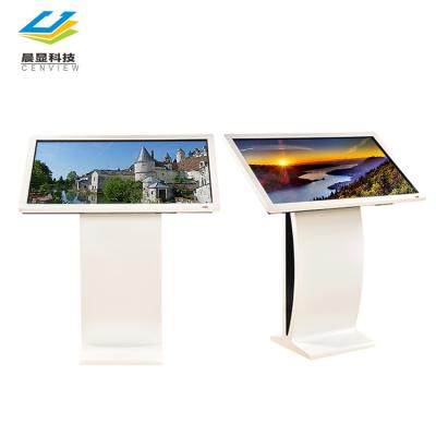 China Indoor Advertising Display Touch Screen Kiosk 43 Inch All In One Touch Kiosk YX-L43C for sale