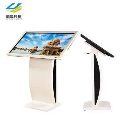 China Indoor High Quality Cheap Floor Stand LCD Touch Screen Advertising Display 50 Inch Touch Screen Monitor for sale