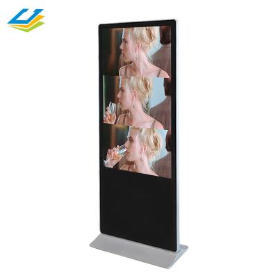 China 43/50/55/65 inch indoor floor stand digital signage totem split screen lcd mobile digital signage for sale