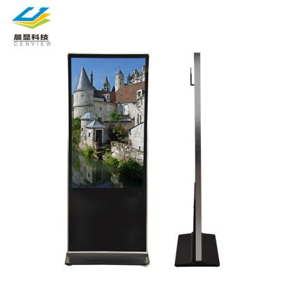 China Indoor 43/50/55/65inch Floor Standing Player Digital Interactive Signage LCD Digital Signage for sale