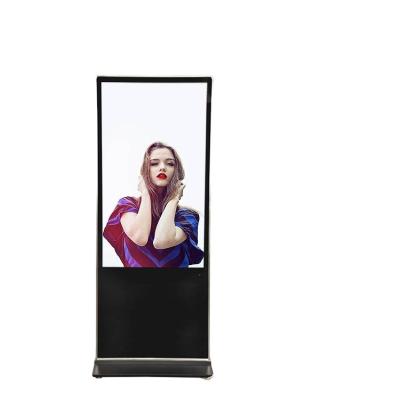 China Hot sale indoor lcd floor standing touch screen vertical infrared wifi usb android advertising kiosks 55 inch indoor for sale